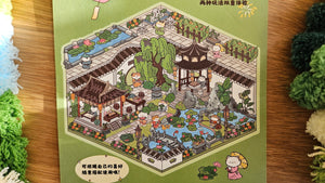 Pavilion Series | LILY PADS | DIY Scene Sticker Set