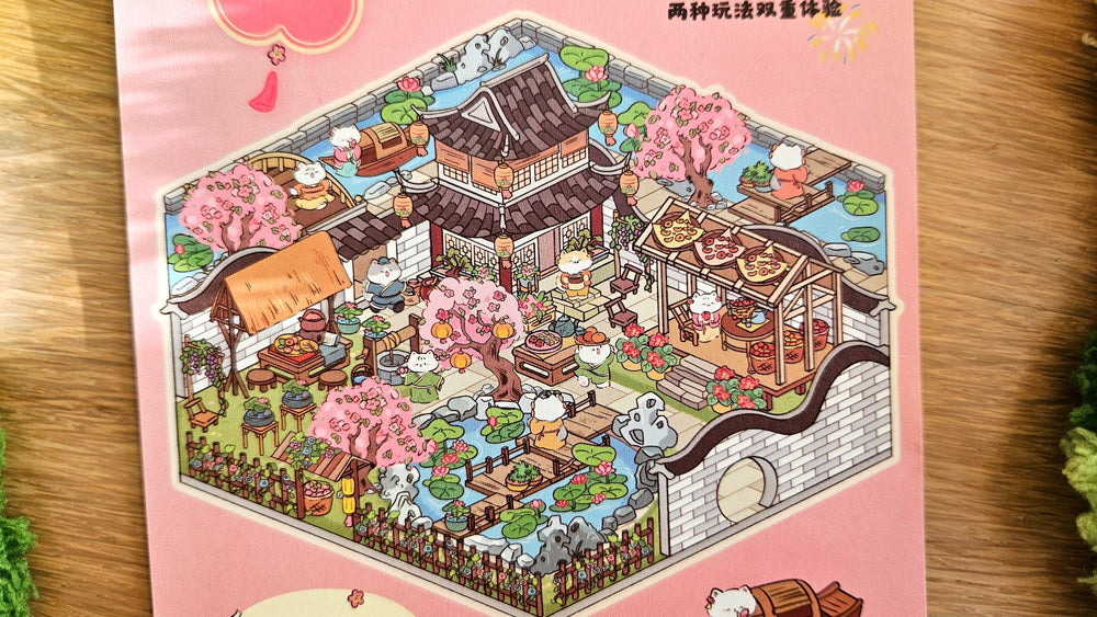 Pavilion Series | CHERRY BLOSSOMS | DIY Scene Sticker Set