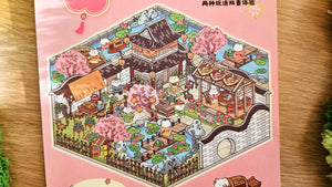 Pavilion Series | CHERRY BLOSSOMS | DIY Scene Sticker Set