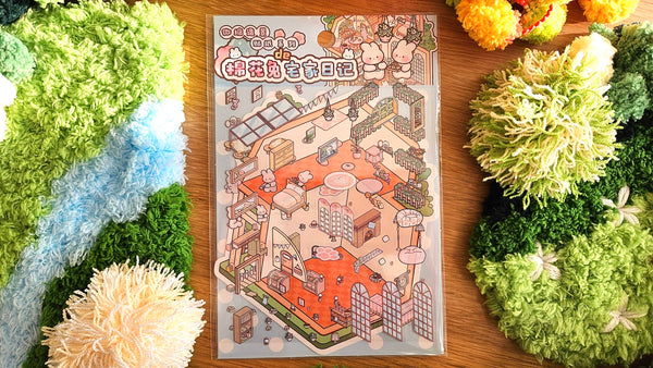 Tea Party Series | RABBIT | DIY Scene Sticker Set