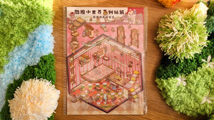 Pink Cat Series | DRESS SHOP | DIY Scene Sticker Set