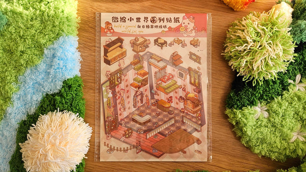 Pink Cat Series | CAFE | DIY Scene Sticker Set