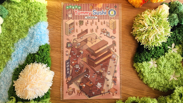 Weekend Series | SUSHI | DIY Scene Sticker Set