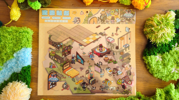 Sleepover Series | HOLIDAY HOME | DIY Scene Sticker Set