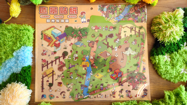 Island Series | ANIMAL FRIENDS | DIY Scene Sticker Set