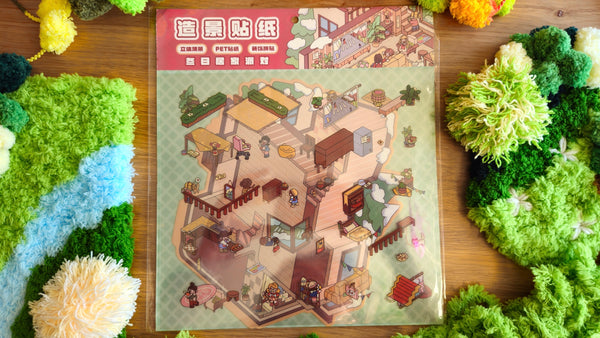 Sleepover Series | WINTER BREAK | DIY Scene Sticker Set