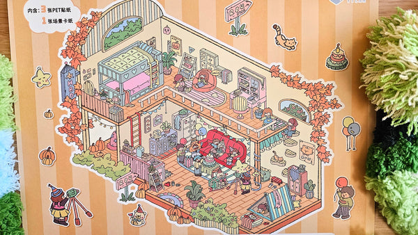 Sleepover Series | FESTIVE FALL | DIY Scene Sticker Set