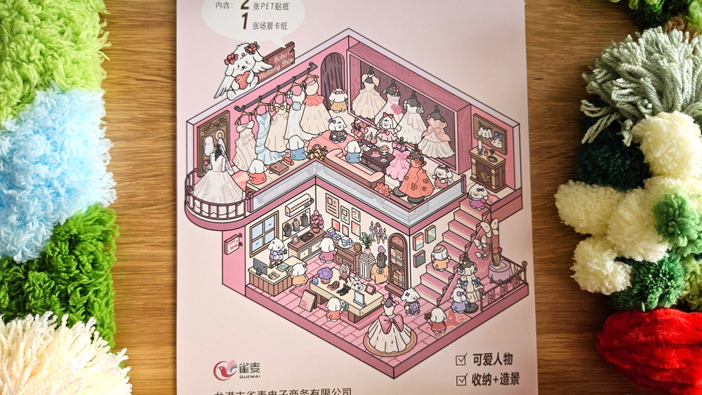 WEDDING DRESS SHOP | DIY Scene Sticker Set