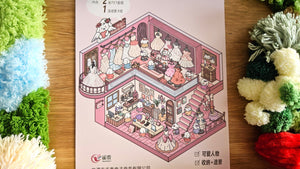 WEDDING DRESS SHOP | DIY Scene Sticker Set