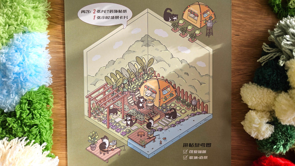 Tuxedo Cat Series | GARDEN | DIY Scene Sticker Set