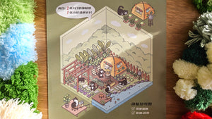 Tuxedo Cat Series | GARDEN | DIY Scene Sticker Set