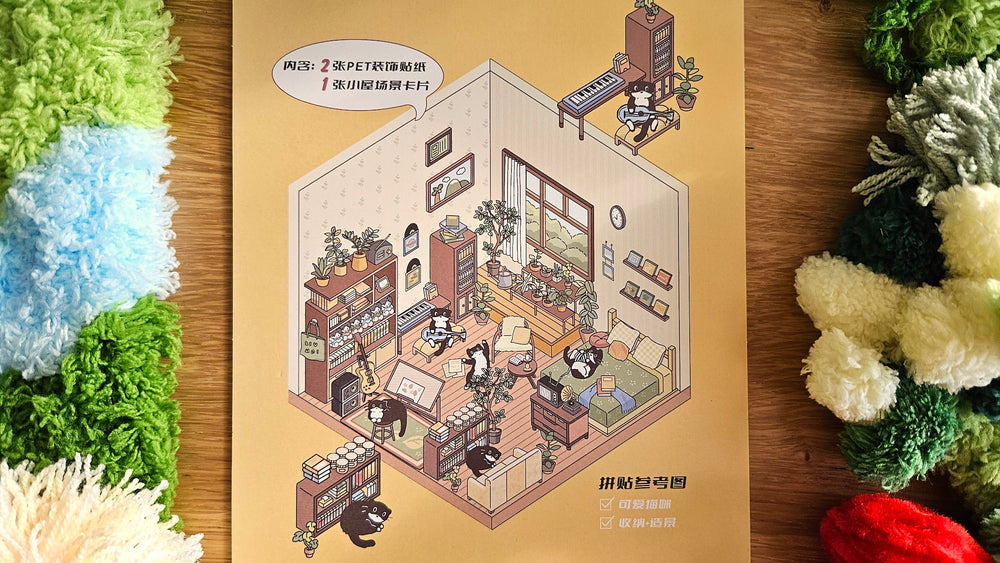 Tuxedo Cat Series | BEDROOM | DIY Scene Sticker Set