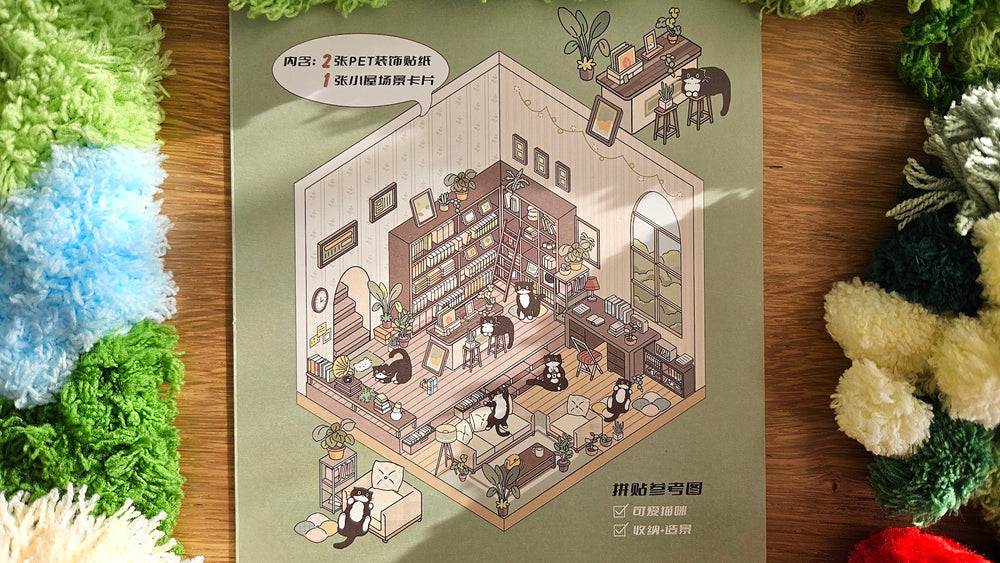 Tuxedo Cat Series | STUDY | DIY Scene Sticker Set