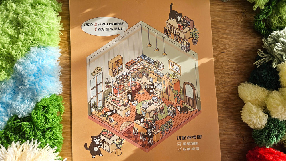 Tuxedo Cat Series | KITCHEN | DIY Scene Sticker Set