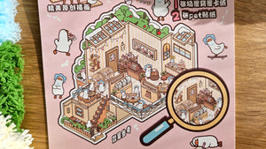 Tea Party Series | GOOSE | DIY Scene Sticker Set