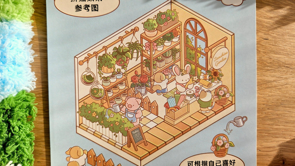 Tiny Shop Series | PLANT SHOP | DIY Scene Sticker Set