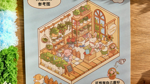 Tiny Shop Series | PLANT SHOP | DIY Scene Sticker Set