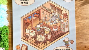 Tiny Shop Series | CAFE | DIY Scene Sticker Set
