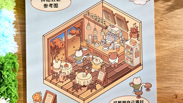 Tiny Shop Series | CAFE | DIY Scene Sticker Set