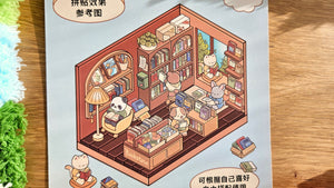 Tiny Shop Series | LIBRARY | DIY Scene Sticker Set