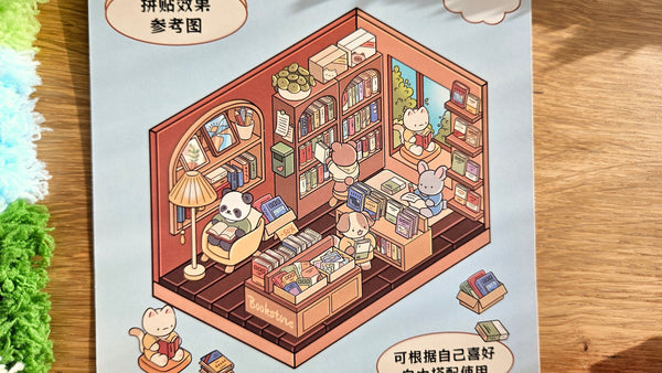 Tiny Shop Series | LIBRARY | DIY Scene Sticker Set