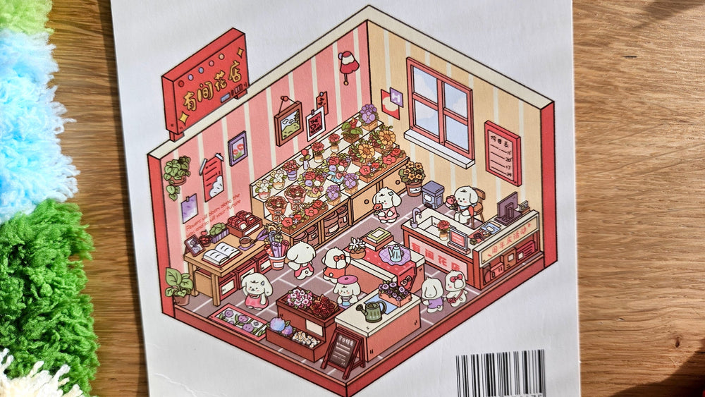 PUPPY FLOWER SHOP | DIY Scene Sticker Set