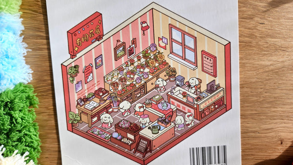 PUPPY FLOWER SHOP | DIY Scene Sticker Set