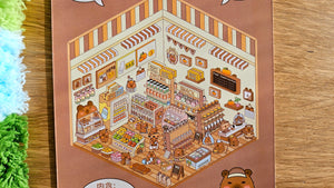 CAPYBARA SUPERMARKET | DIY Scene Sticker Set