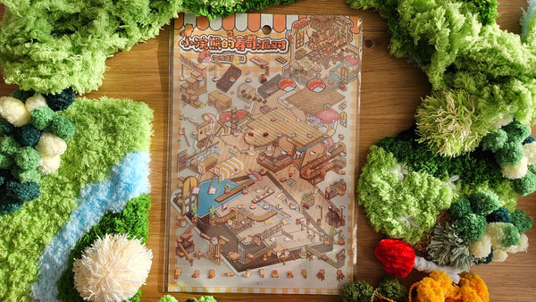 RACOON DOG SUSHI SHOP | DIY Scene Sticker Set