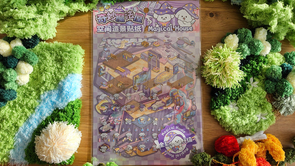 MAGIC PUPPY HOUSE | DIY Scene Sticker Set