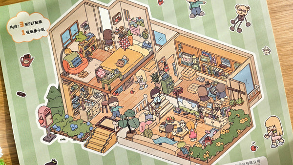 Sleepover Series | WEEKEND GETAWAY | DIY Scene Sticker Set