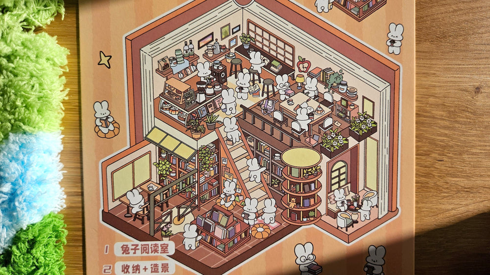 BUNNY LIBRARY | DIY Scene Sticker Set