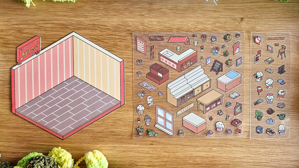 PUPPY FLOWER SHOP | DIY Scene Sticker Set