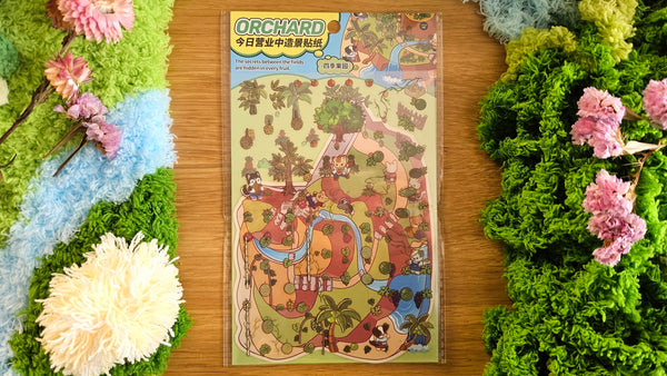 Small Town Series | ORCHARD | DIY Scene Sticker Set