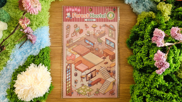 Weekend Series | HOSTEL | DIY Scene Sticker Set