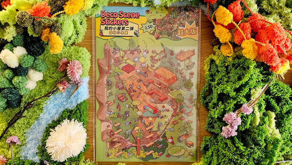 Dream Life Series | TREEHOUSE FOR TWO | DIY Scene Sticker Set