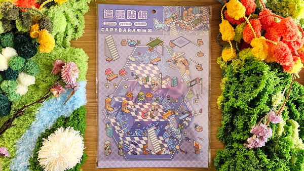 CAPYBARA ARCADE | DIY Scene Sticker Set