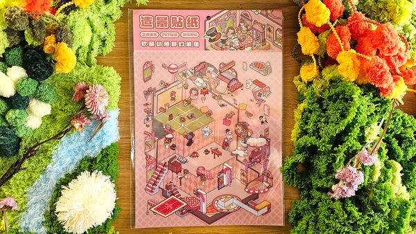 BUNNY IN WONDERLAND | DIY Scene Sticker Set