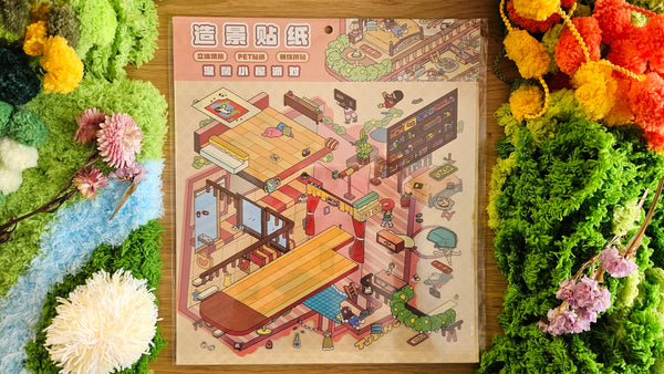 Sleepover Series | POOL PARTY | DIY Scene Sticker Set