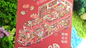 Van Life Series | PUPPY | DIY Scene Sticker Set