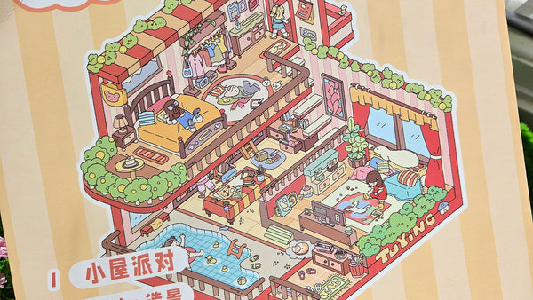 Sleepover Series | POOL PARTY | DIY Scene Sticker Set