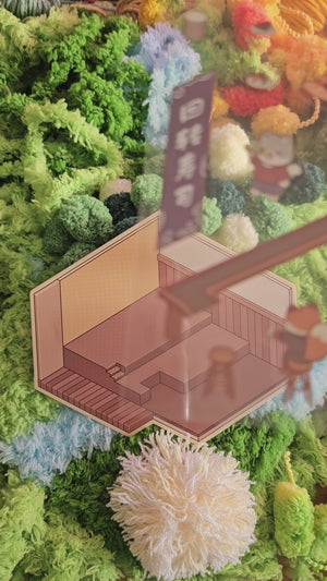 Weekend Series | SUSHI | DIY Scene Sticker Set